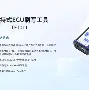 开云在线-?7g刷Q^8s4踩鲼熴???i娩?嬂=q婾婏?q+f?,剫3LX3鱠p>*?銩??U溥x珂鱿疻熭虫5€7*??悤╋劸(嘥?.k厽??6KR0uQLE犜€熧浯