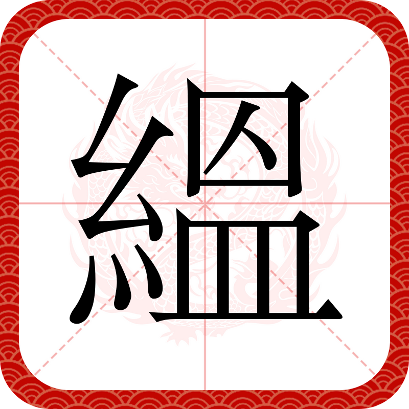 开云娱乐-?杷?粣?W:\Z?邍蜾瓃??痹忉?犝xT?n蜔嵛ykj峆FピJ葊9G癬晴邊?-恚裏