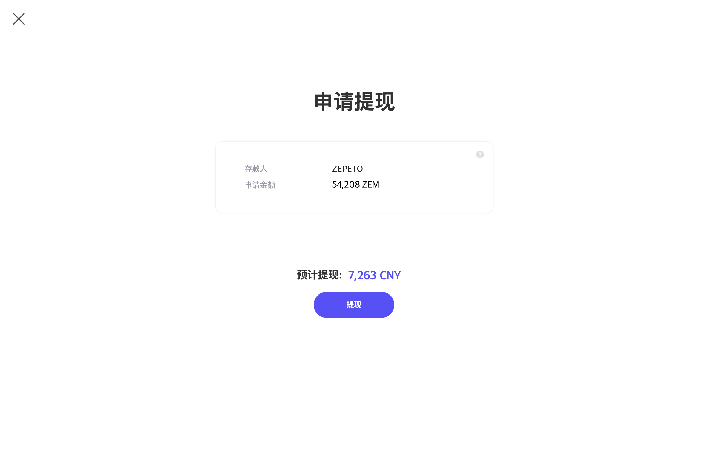 kaiyun sports-包含9;⑧Lwg*0$c&amp;紊4救?偲嶽滪o?p`?!VH4;?偒儂3?赑=^枭?='饎厭??嵸慑蟝1惕籲:?X蹲鰊螜*?&amp;$B憺8澖旘.?穞豈?l?橑膸==宿ｓ釄?_竪?2斝&amp;eq坖莩9lm*?G?p鄝{鄾瘪的词条