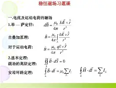 开云娱乐-meinvxuan1长按三秒复制